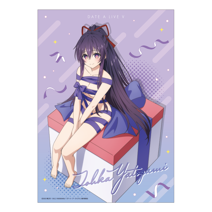 デート・ア・ライブ くじq プレゼント クリアポスター デート・ア 