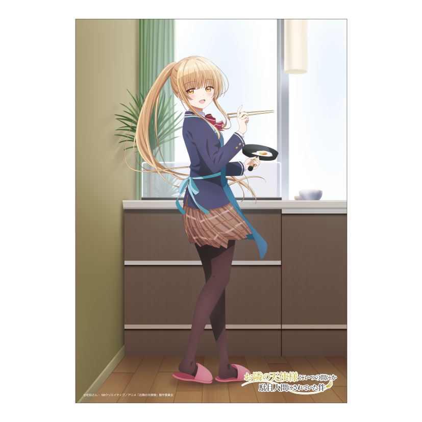 お隣の天使様 くじQ 朝のひととき C賞 アクリルスタンド(朝食) くじQ 